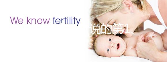 熱點關注：常說的第1、2、3、4代試管嬰兒有哪些區別