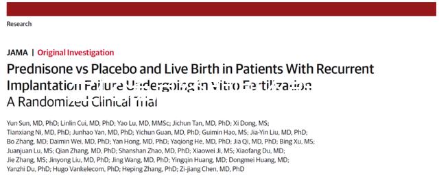 生化湯月經期間不能喝!想治痛經、月經不調請按時服用