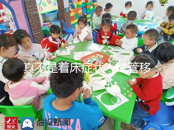 真不是著床癥狀！試管移植后打噴嚏影不影響著床看完便知