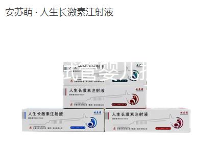 第二代試管嬰兒技術(shù)全解析:適用人群與ICSI流程指南