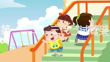 第一、二、三代“試管嬰兒”的利弊比較