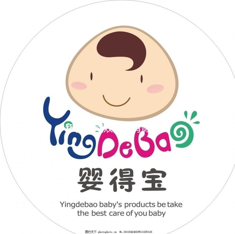 移植前割雙眼皮有影響!注射麻醉藥物對胎兒發育危害不小