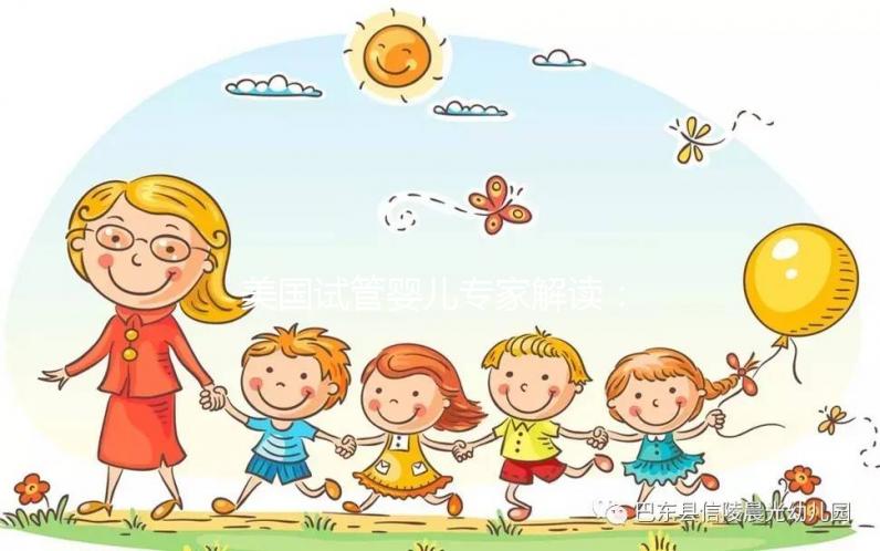 美國(guó)試管嬰兒專家解讀:怎樣等級(jí)的囊胚適合移植?