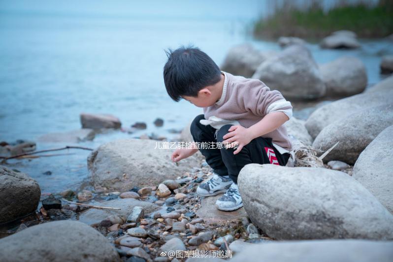 兒童乙肝檢查前注意事項要做好，保持空腹結果更準確