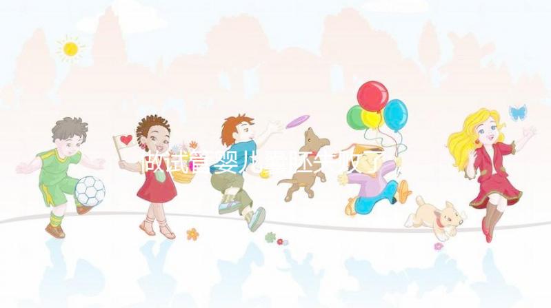 做試管嬰兒囊胚失敗了,移植的鮮胚也會失敗嗎?