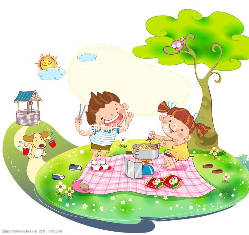 取卵前為什么要打艾澤？夜針常用藥劑主要作用幫助取卵