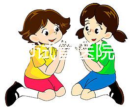 臺州供卵試管醫院排名公開，成功率最高的助孕機構竟是它