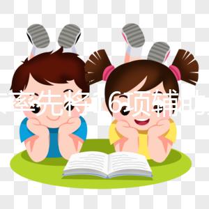 北京率先將16項輔助生殖項目納入醫(yī)保，試管嬰兒費用可報銷