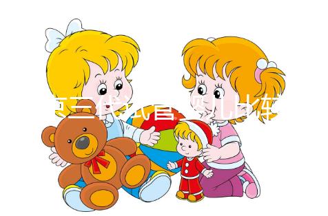 北京三代試管嬰兒比較好的醫院排名，這7家機構成功率都高