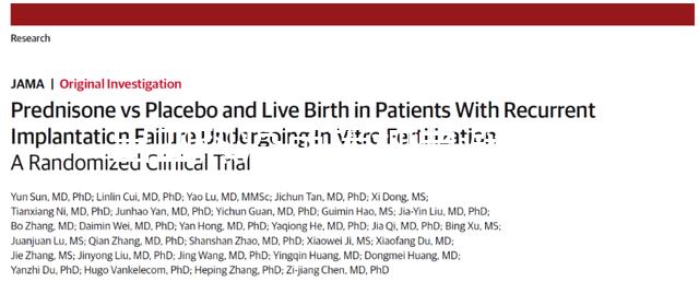 出血熱疫苗接種要避開這4個禁忌，打完注意留觀30分鐘