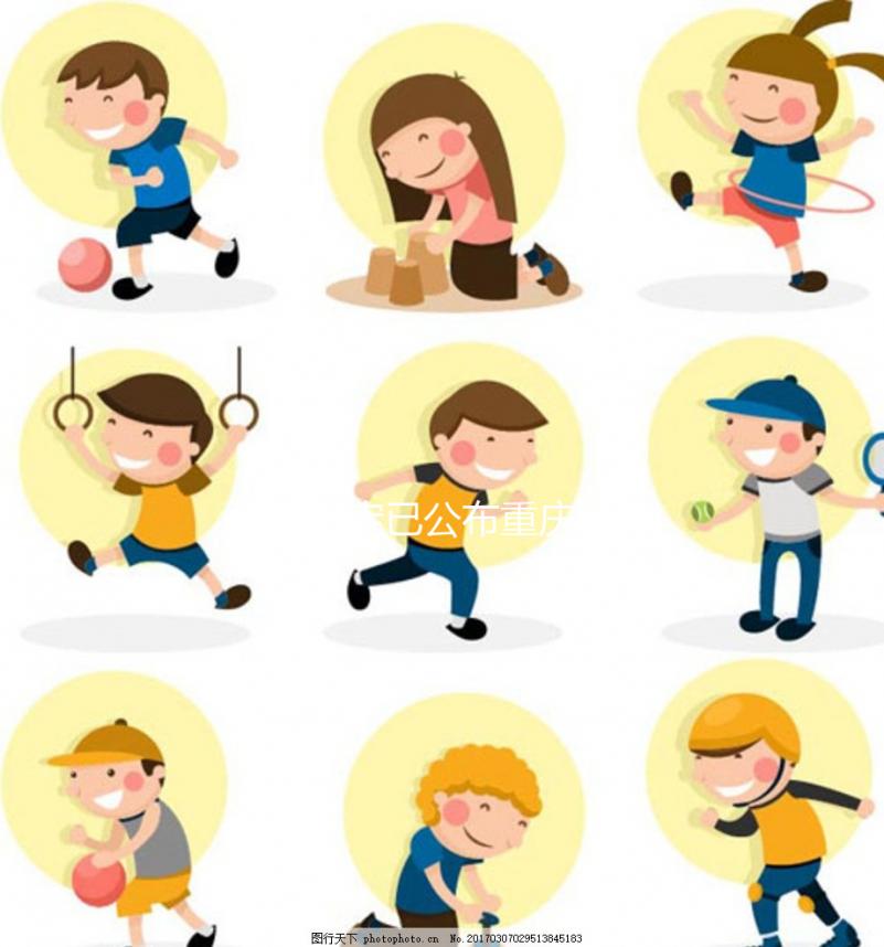 國家規定已公布重慶產檢假，2024萬州每月幾天一目了然