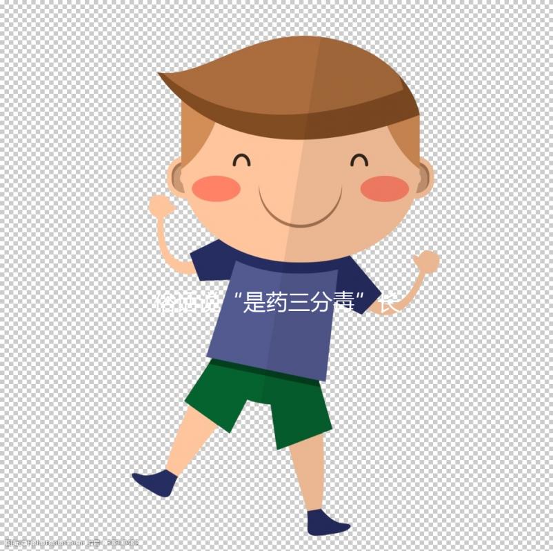 俗話說“是藥三分毒”長期服用優思明真的危害大嗎？