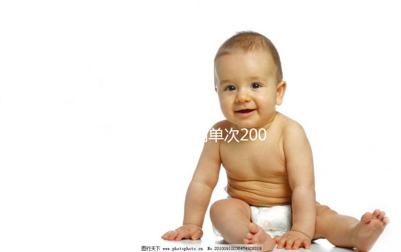 人工受精費用單次2000+！滿足這3個條件價格或更低