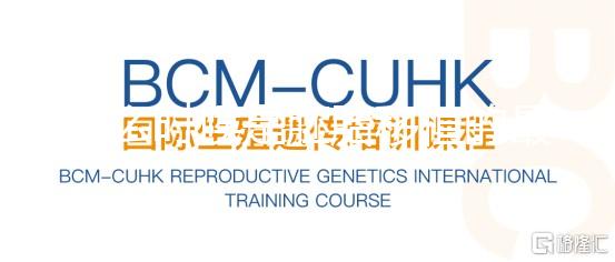 什么時候是胚胎移植的最佳時間?能自己選日子嗎?