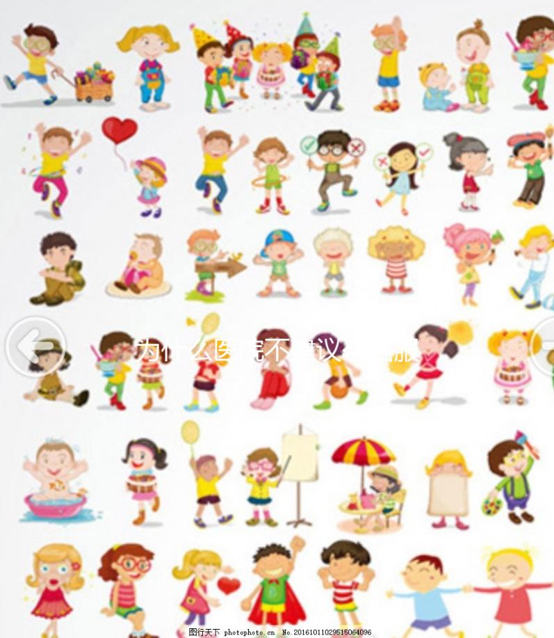 為什么醫(yī)院不建議孕婦服用瑪特納DHA?真相是這些