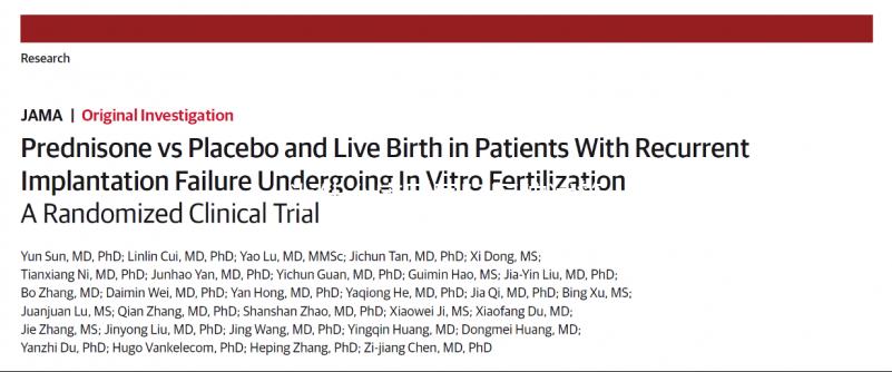 為什么康民國際醫(yī)院試管嬰兒成功率高?有這些原因...