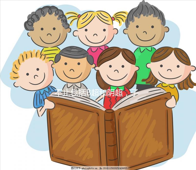 不止包括B超和陰超，子宮內(nèi)膜厚度檢查方法還有這些...