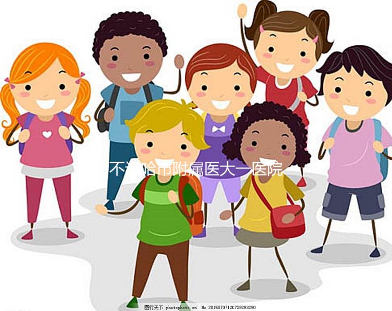 不造哈市附屬醫大一醫院馮雪怎么樣的戳，咋掛號這也有