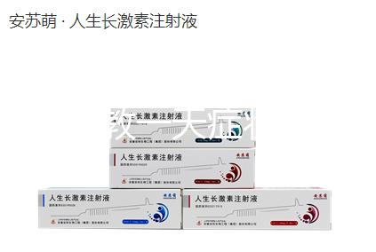 不造人教一天癥狀是什么，例假異常，60s教你判斷