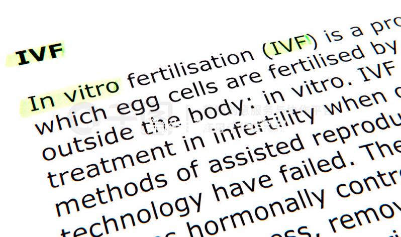 一文詳解未滿三個月寶寶出門禁忌,能否出遠(yuǎn)門看完便知