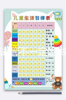 三代試管不一定想做就能做，選擇桂林助孕機構要謹慎！