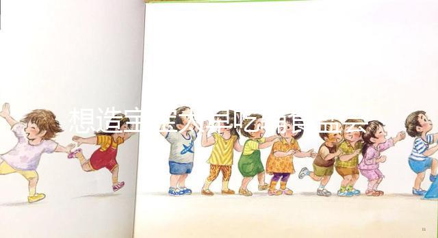 想造寶寶太早吃輔食鹽會(huì)怎么樣看這，不僅阻礙身高還有...