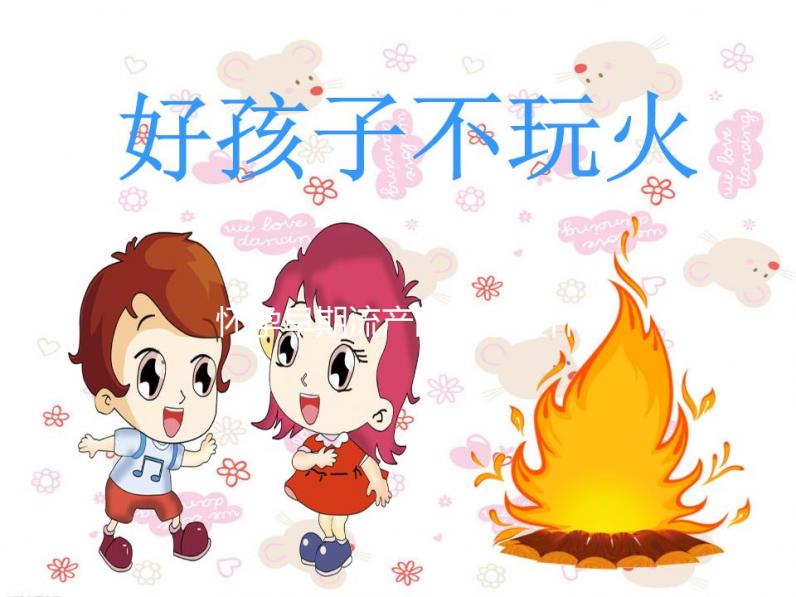 懷孕早期流產的跡象是什么？