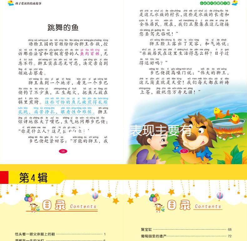 懷孕常見(jiàn)癥狀表現(xiàn)主要有哪些