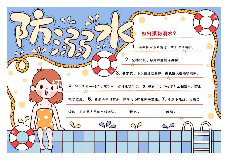 懷孕都有哪些癥狀，特別明顯癥狀