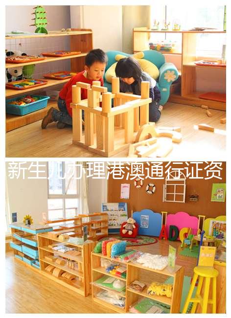 新生兒辦理港澳通行證資料、證件匯總，記得帶上本人照片