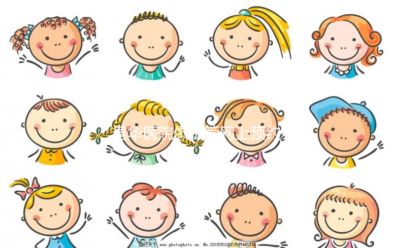 昆華醫(yī)院做試管網(wǎng)上預(yù)約掛號(hào)流程分享，多少錢(qián)一目了然