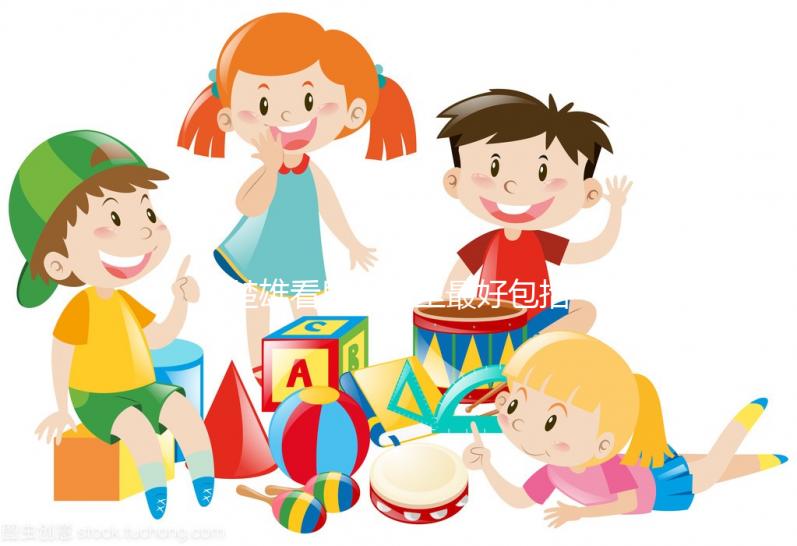 楚雄看男科哪里最好包括一篇文章,綜合還是專科你pick哪個