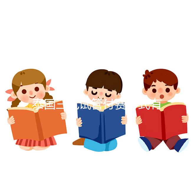 泰國三代試管付費方式有哪幾種?附費用優惠及注意事項,助您好孕!