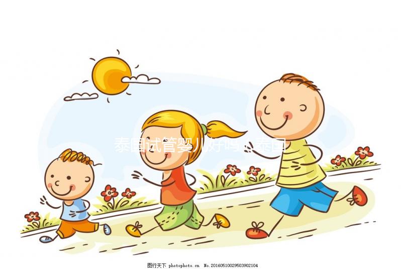 泰國試管嬰兒好嗎(泰國試管嬰兒費(fèi)用貴嗎)