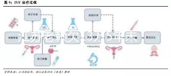 江蘇老賴欠13萬5年未還被便衣堵孩子周歲宴！法官：哪里逃