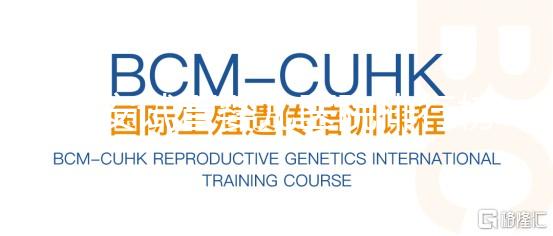 淮安試管嬰兒醫(yī)院排行榜單大公開，助孕成功案例真不少