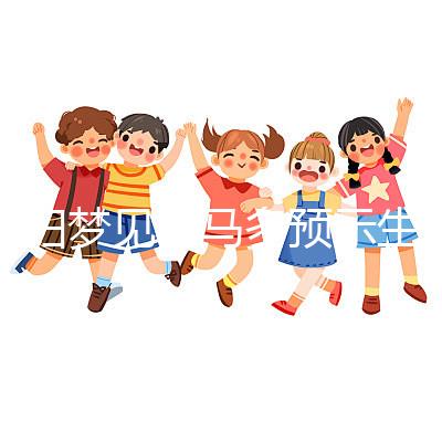 孕婦夢(mèng)見(jiàn)騎馬多預(yù)示生男生女!看完本文你就知道了