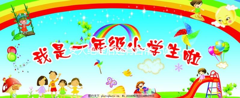 女人絕經(jīng)后還有白帶，謹(jǐn)防是這些婦科疾病找上門！