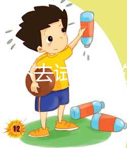 如果你不去試管，你能找到60s嗎？如果你附上移植，你就不知道解決辦法