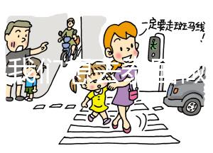 如果我們想去泰國做試管嬰兒，應該如何選擇醫院？