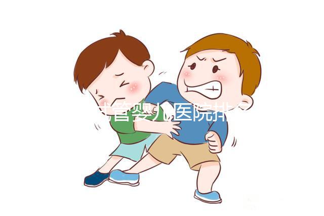 徐州試管嬰兒醫院排名靠前≠價格高，哪家好看完就明了