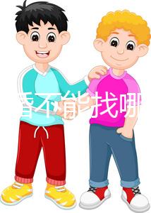 屬龍結婚不能找哪個屬相當伴娘瞧這，切記和屬兔易犯沖