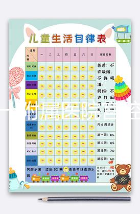 鄭大一附屬醫(yī)院宮腔鏡手術(shù)費用明細來了,2024年檢查流程快速收集