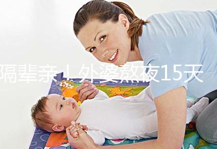隔輩親！外婆熬夜15天為早產孫女縫“百家被”祈求平安