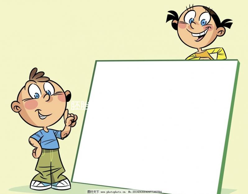 胚胎銷毀需要什么證件看過來(lái)，無(wú)法前往寫好委托書很重要