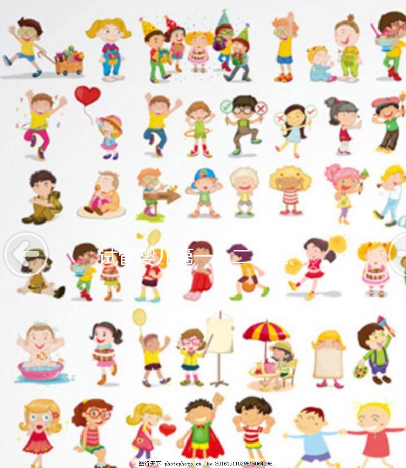 試管嬰兒第一、二、三、四代技術(shù)有什么區(qū)別？該如何選擇呢？