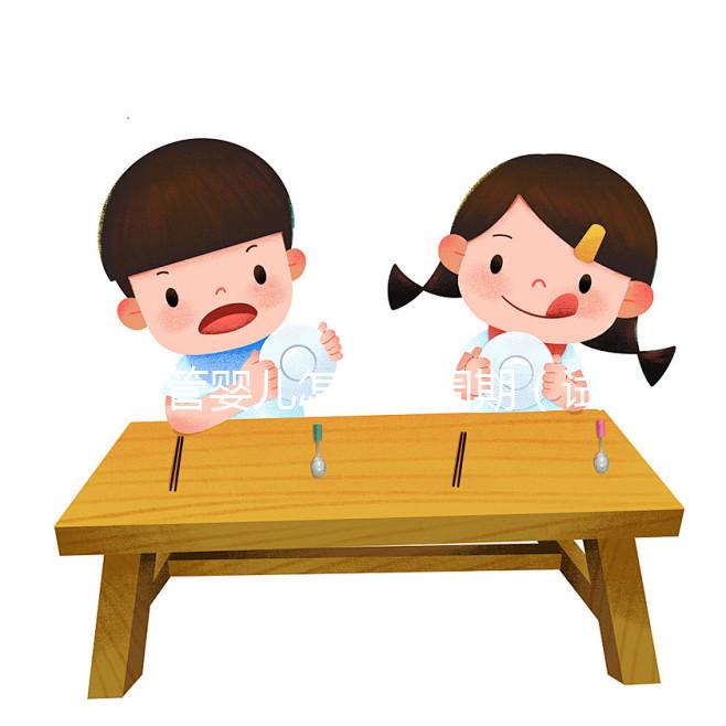 試管嬰兒怎么算周期（試管嬰兒怎么算周期？從哪天算起）