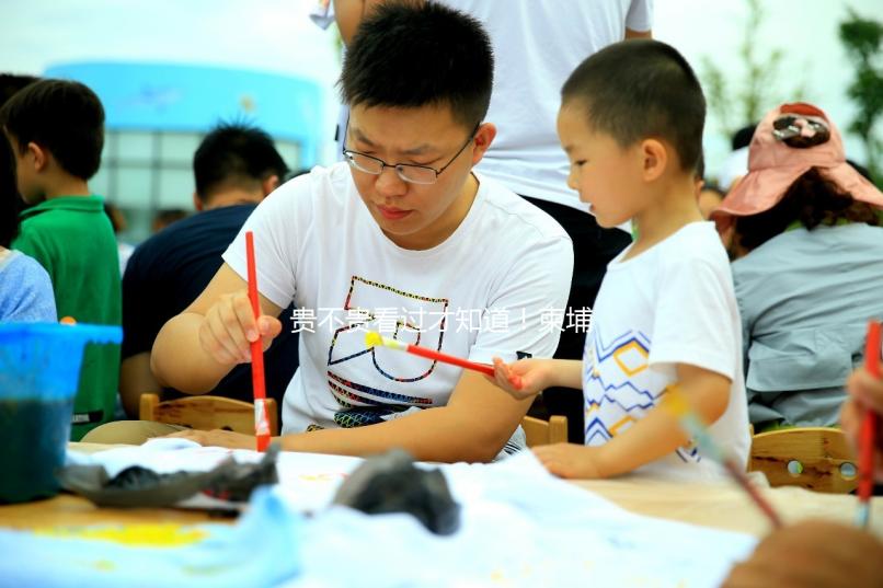 貴不貴看過才知道！柬埔寨試管嬰兒價格分這3大部分