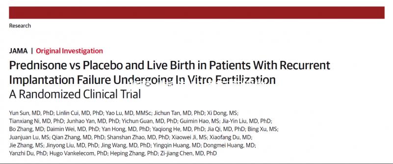 誰看過想造卵試管離婚的孩子？父親或母親看到了這些方面