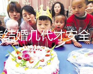 近親結婚幾代才安全，是否影響孫子孫女，看完解決了多年的疑惑